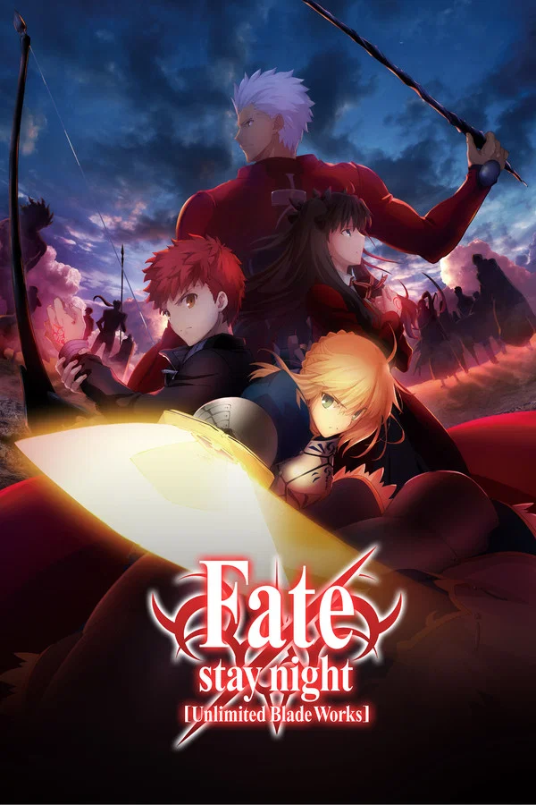 命运之夜 无限剑制[UBW]-第一季