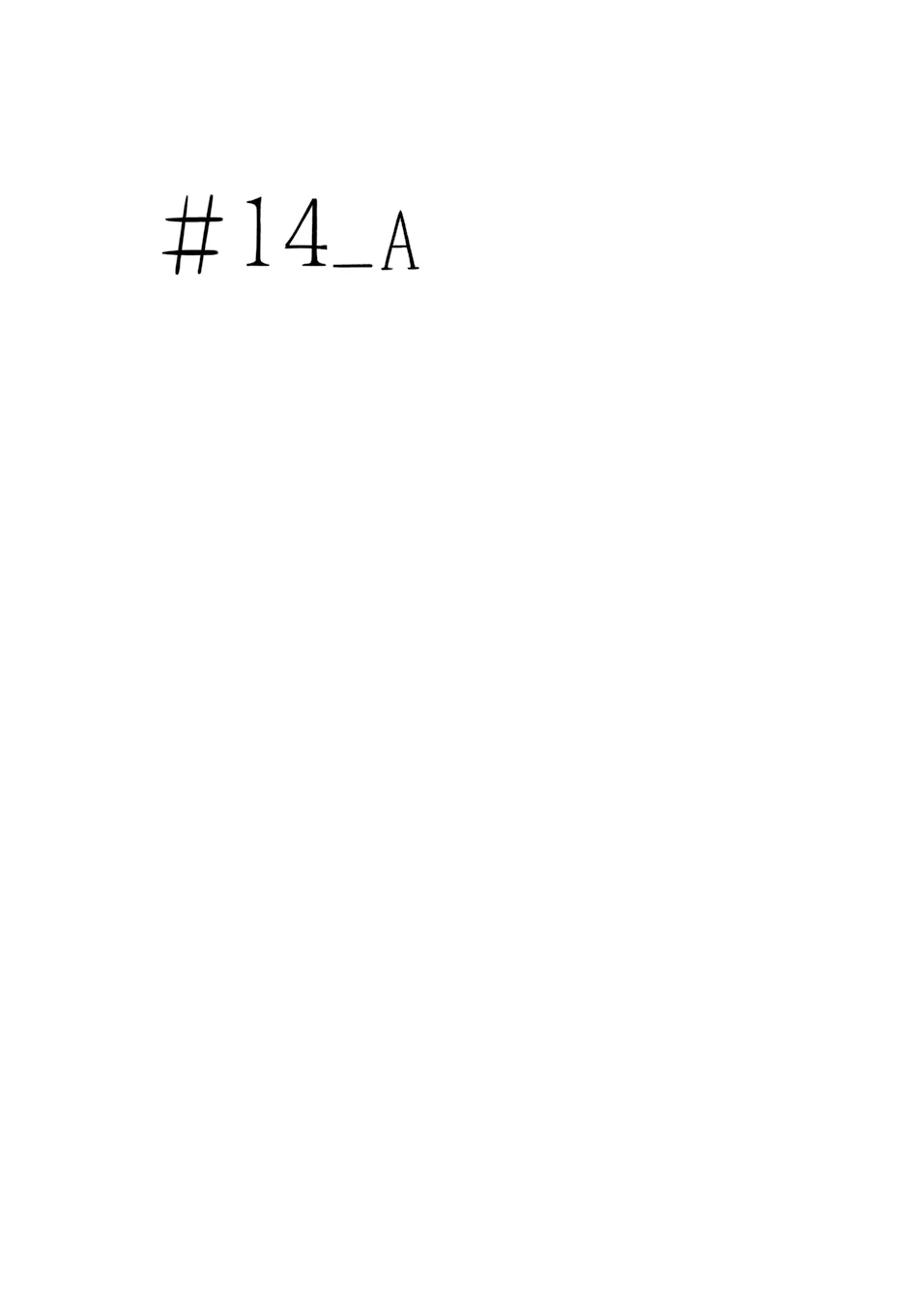 第14.0话 第 1 页