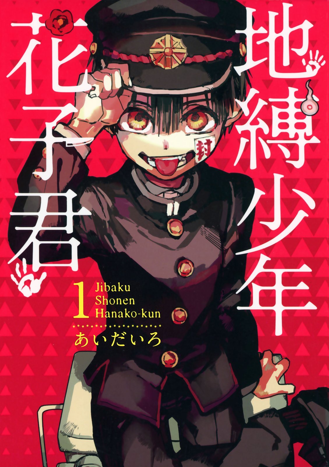 第01卷 第 1 页