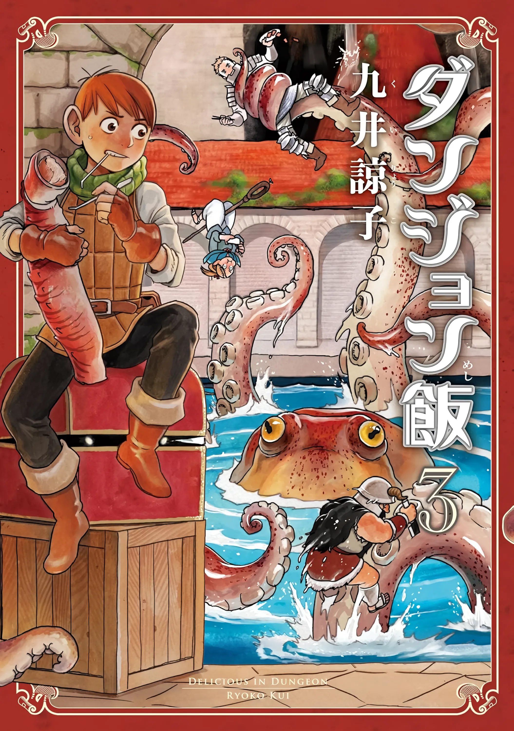 第03卷 第 1 页