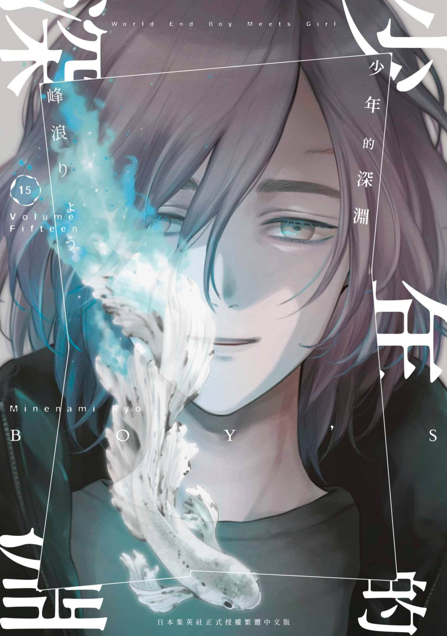 第15卷 第 1 页