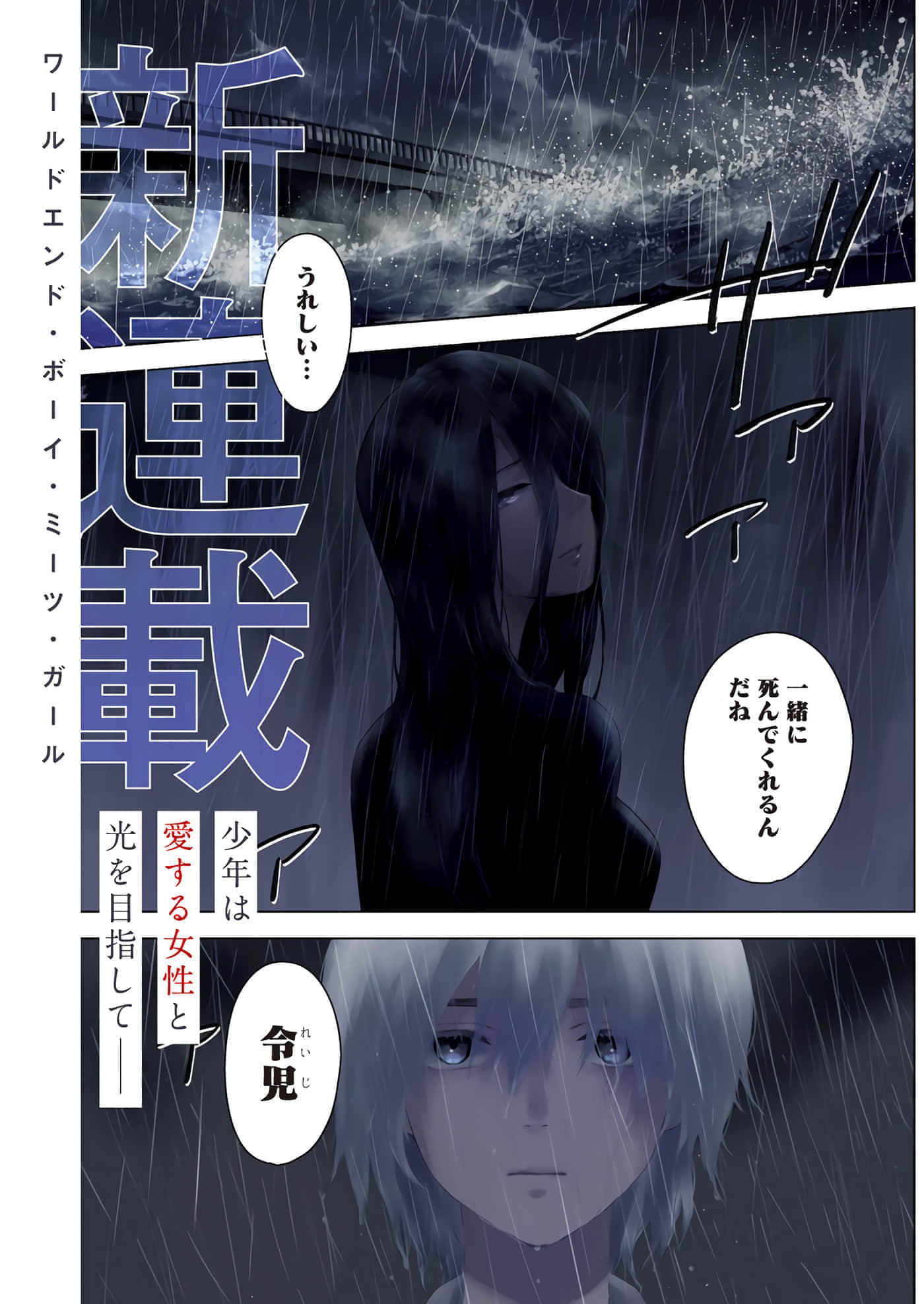 第602卷 彩图封面 第 1 页