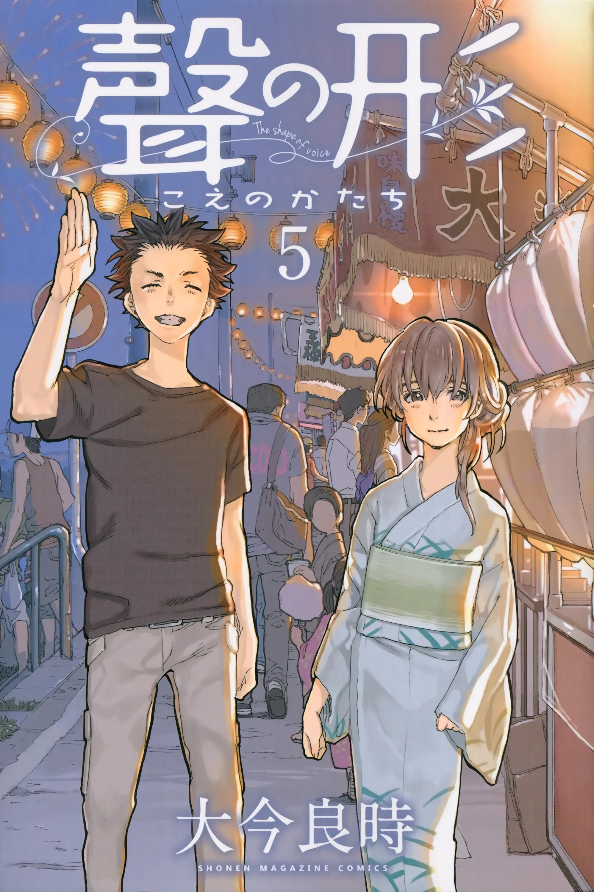 5 5卷 第 1 页