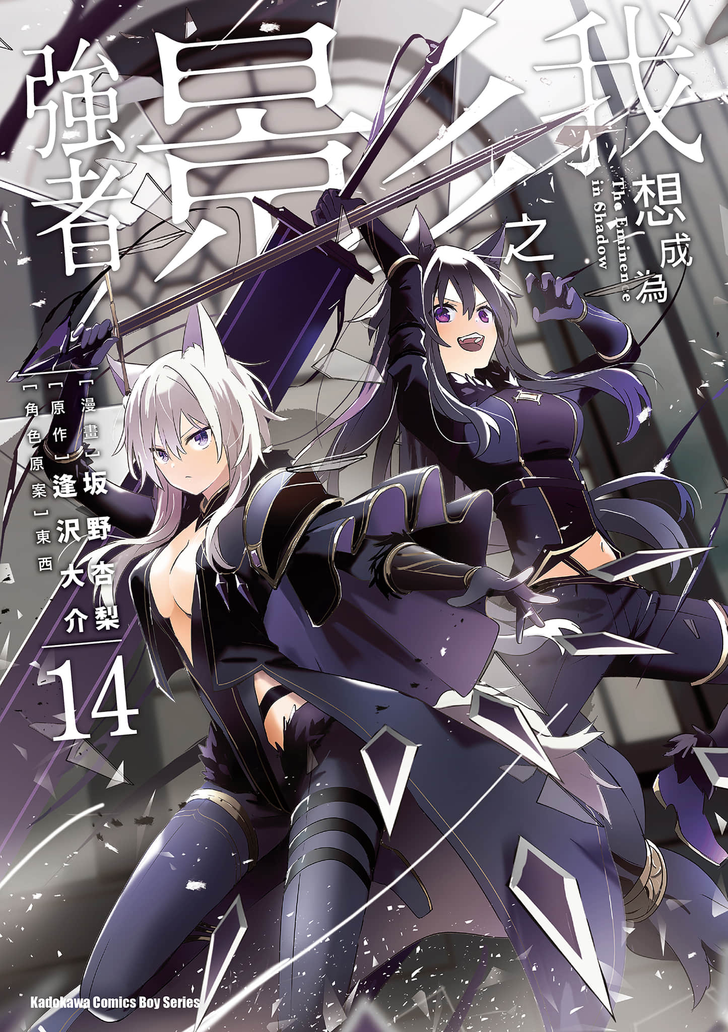 第14卷 第 1 页