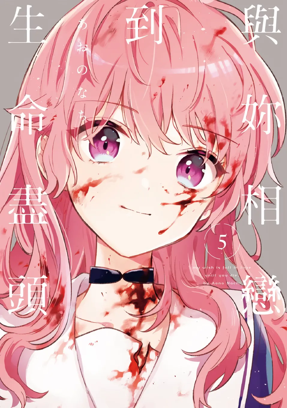 第5卷 第 1 页