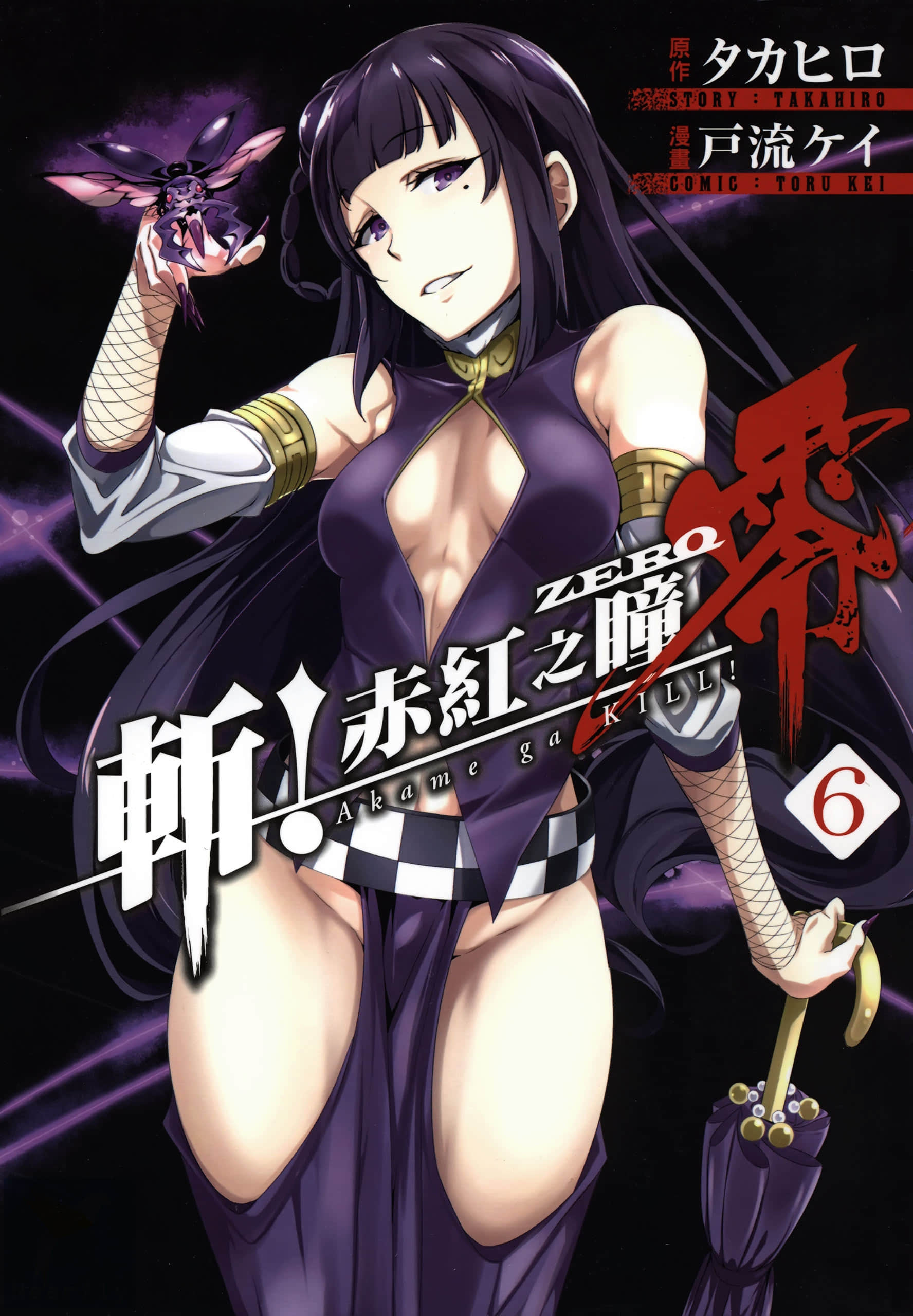 第6卷 第 1 页